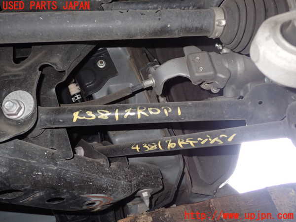 1UPJ-43815200]ロードスター(ND5RC)右リアロアアーム1 中古_m0001.jpg