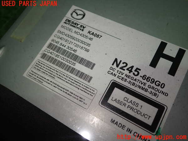 1UPJ-43816490]ロードスター(ND5RC)DVDプレイヤー 中古_m0003.jpg