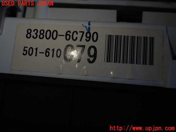 1UPJ-43836170]ランクル100系(UZJ100W)スピードメーター 中古_m0003.jpg