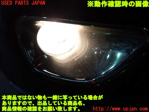 1UPJ-43841180]ジープ・グランドチェロキー(WK36)右フォグ 中古_m0003.jpg