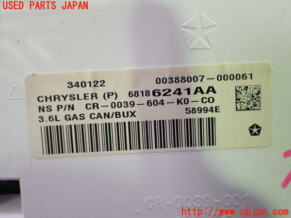 1UPJ-43846170]ジープ・グランドチェロキー(WK36)スピードメーター 中古_m0003.jpg