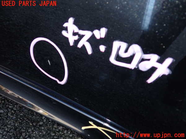 1UPJ-43851230]レクサス・IS300h(AVE30)右前ドア 中古(43R-00012 M505)_m0004.jpg