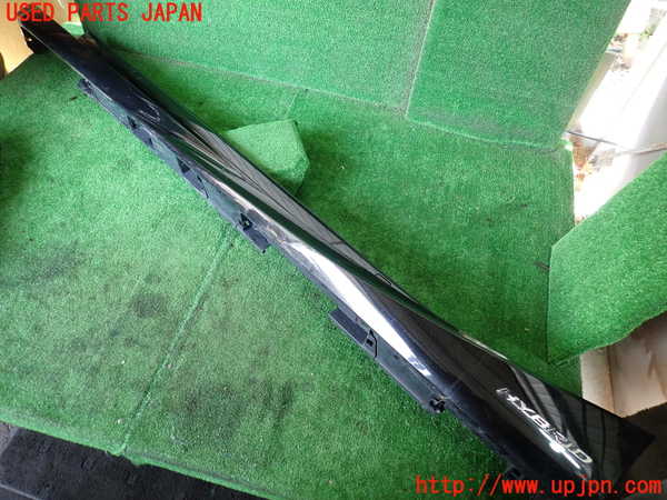 1UPJ-43851392]レクサス・IS300h(AVE30)左サイドステップ 中古_m0001.jpg