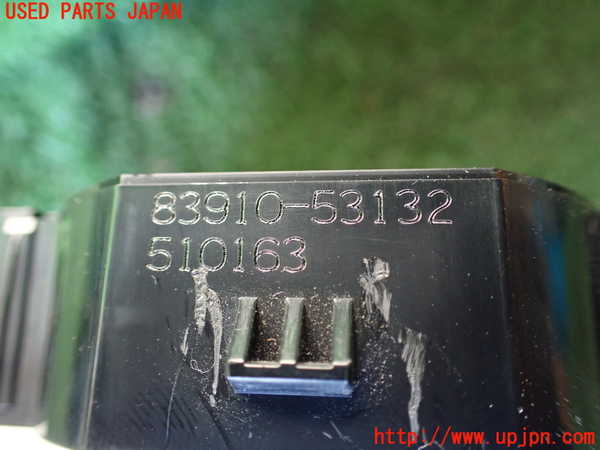 1UPJ-43857850]レクサス・IS300h(AVE30)時計 中古_m0003.jpg