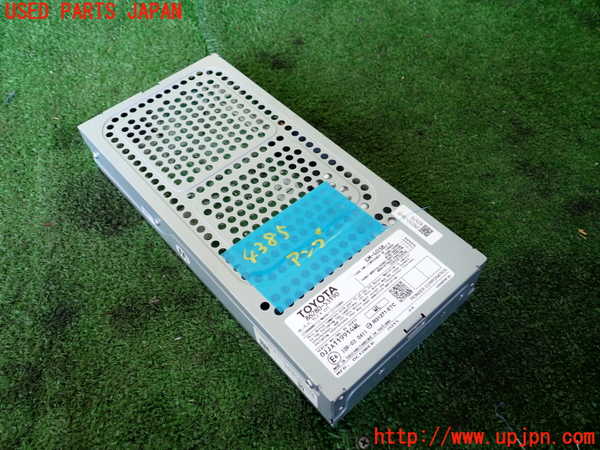 1UPJ-43856525]レクサス・IS300h(AVE30)アンプ 中古_m0001.jpg