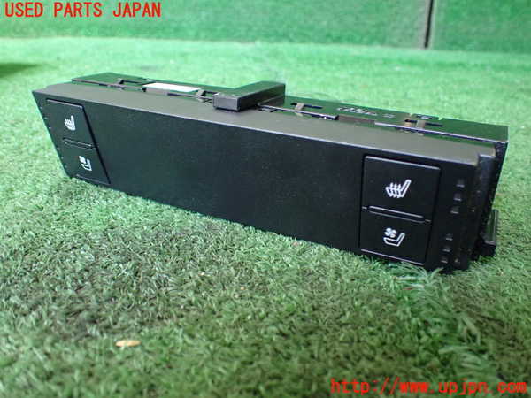 1UPJ-43856308]レクサス・IS300h(AVE30)スイッチ3 (シートヒーター・ベンチレーション) 中古_m0001.jpg