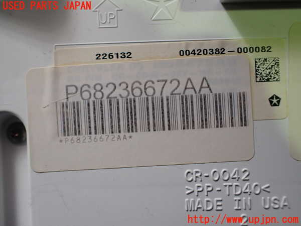 1UPJ-43876170]ジープ・グランドチェロキー(WK36TA)スピードメーター 中古_m0003.jpg