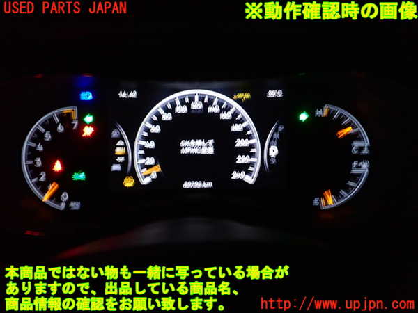 1UPJ-43876170]ジープ・グランドチェロキー(WK36TA)スピードメーター 中古_m0004.jpg