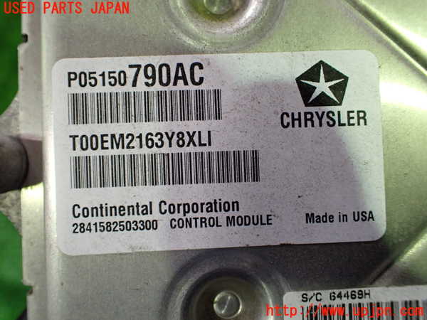 1UPJ-43876110]ジープ・グランドチェロキー(WK36TA)エンジンコンピューター 中古_m0002.jpg