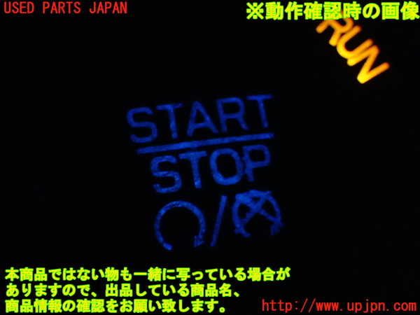 1UPJ-43876110]ジープ・グランドチェロキー(WK36TA)エンジンコンピューター 中古_m0004.jpg