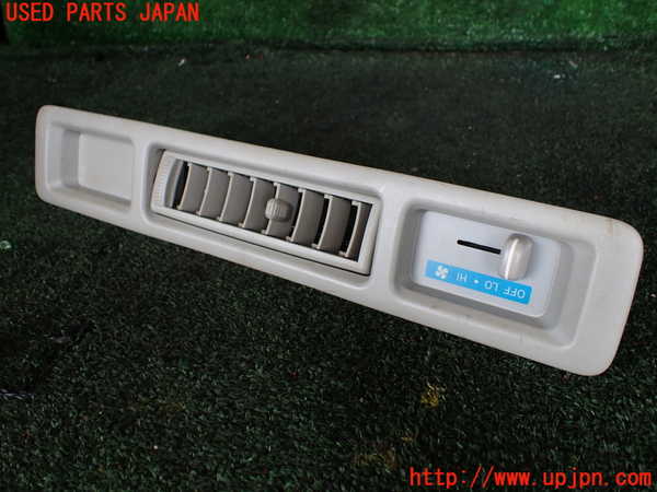 1UPJ-43886307]ハイエースバン200系(KDH201V)スイッチ2 (リヤエアコン) 中古_m0001.jpg