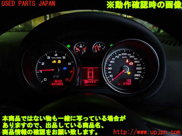 1UPJ-43896170]アウディ・TT ロードスター(8JBWA)スピードメーター 中古_m0005.jpg