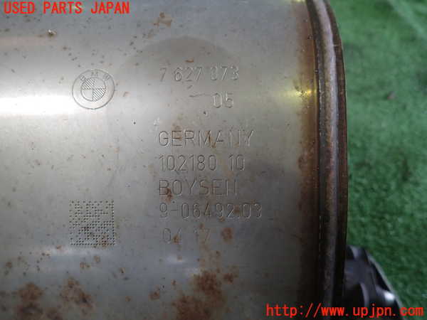 1UPJ-43902671]BMW 420i グランクーペ(4A20)(F36)リアマフラー1 中古_m0003.jpg