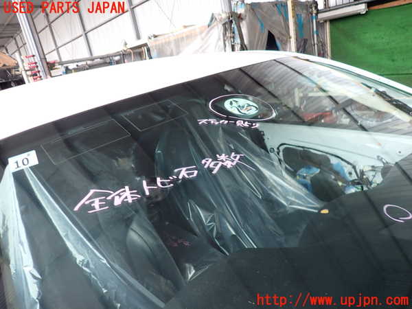 2UPJ-43921195]レクサス・IS F(USE20)フロントガラス 中古 (AGC AUTOMOTIVE M814)_m0002.jpg
