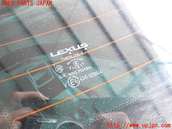 2UPJ-43921560]レクサス・IS F(USE20)リアガラス 中古 (NIPPON SAFETY M31S8 43R-005844)_m0002.jpg