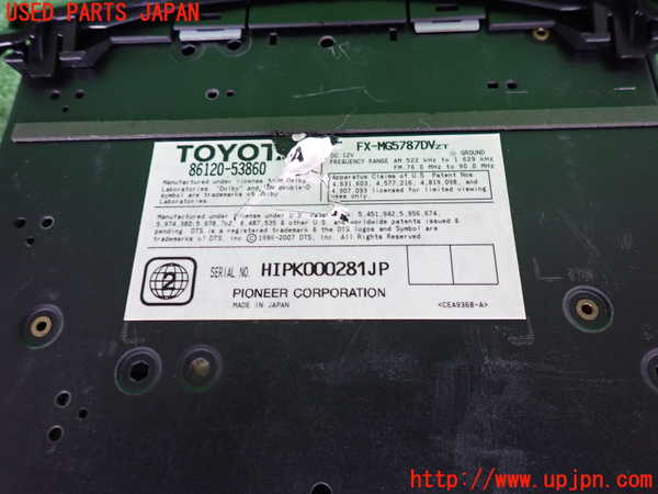 2UPJ-43926500]レクサス・IS F(USE20)CD&MDプレイヤー 中古_m0003.jpg