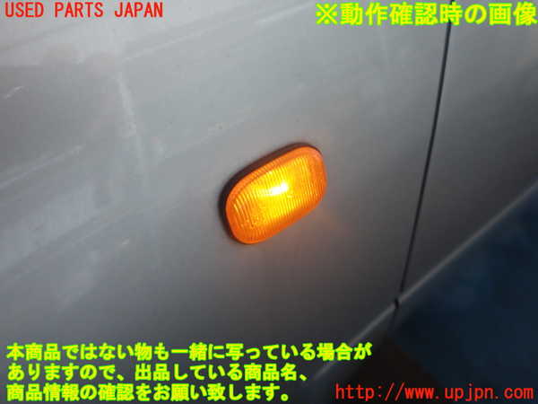 2UPJ-43951082]カローラ レビン(AE111)左前フェンダー 中古_m0005.jpg