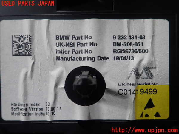 1UPJ-43966170]BMW ミニ(MINI)ジョンクーパーワークス(JCW)(SUJCW(改))(R56)スピードメーター 中古_m0003.jpg