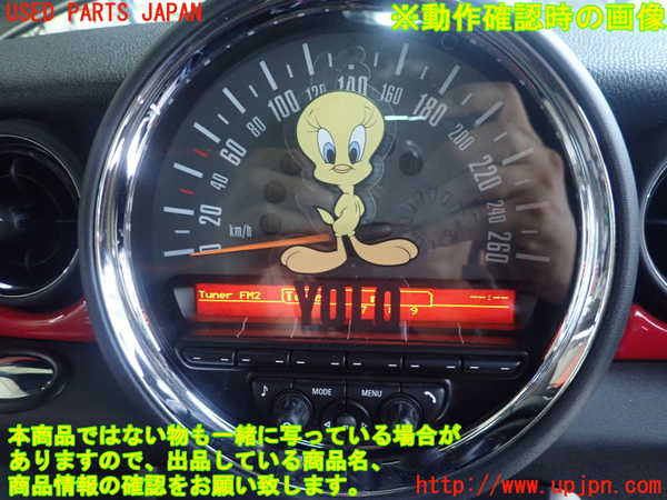 1UPJ-43966170]BMW ミニ(MINI)ジョンクーパーワークス(JCW)(SUJCW(改))(R56)スピードメーター 中古_m0004.jpg