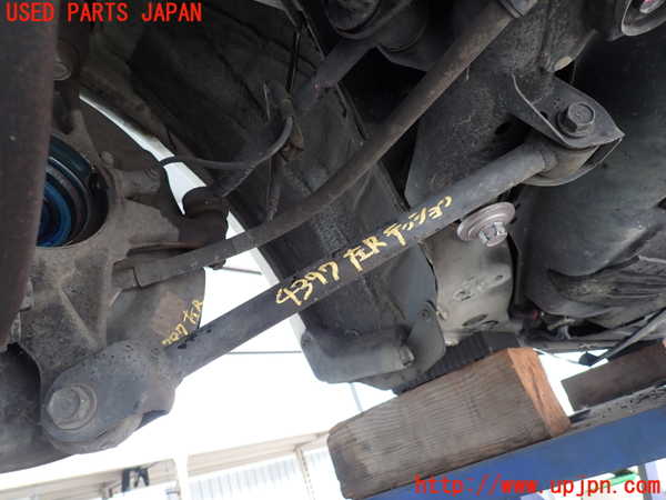 2UPJ-43975330]アルテッツァ(SXE10)左リアテンションロッド 中古_m0001.jpg