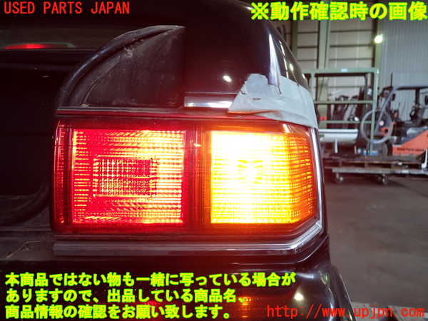 2UPJ-43981530]センチュリー(GZG50)右テールランプ 中古_m0005.jpg