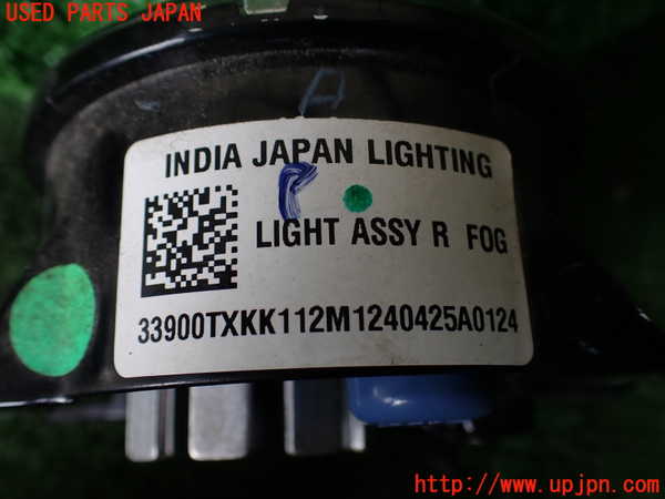 1UPJ-44011180]WR-V(DG5)右フォグ 中古_m0003.jpg