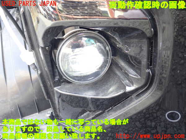 1UPJ-44011180]WR-V(DG5)右フォグ 中古_m0004.jpg
