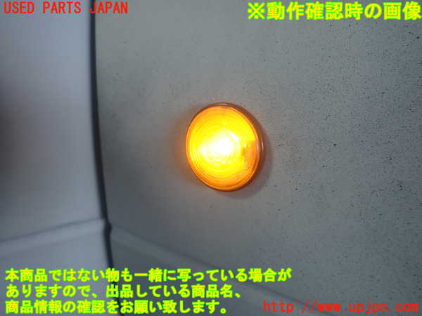1UPJ-44021160]ロードスター(NA6CE)右ウィンカーレンズ 中古_m0005.jpg