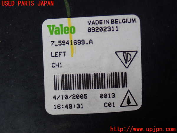 2UPJ-44071182]ポルシェ・カイエン S(9PA00A)左フォグ 中古_m0004.jpg
