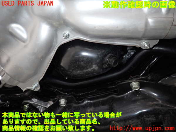 1UPJ-44082010]クロストレック(GUD)エンジン FB20 中古_m0005.jpg