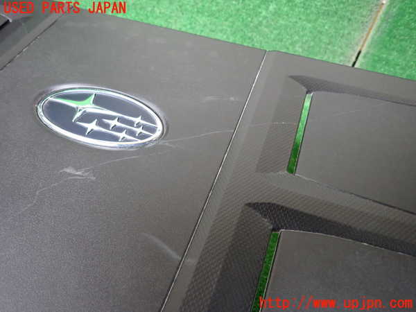 1UPJ-44082160]クロストレック(GUD)エンジンアッパーカバー 中古_m0002.jpg