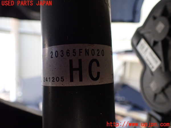 1UPJ-44085045]クロストレック(GUD)左リアストラット 中古_m0002.jpg