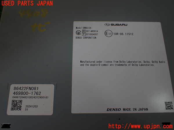 1UPJ-44086589]クロストレック(GUD)カーナビゲーション 中古_m0003.jpg