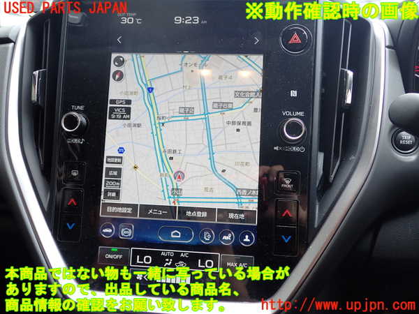 1UPJ-44086589]クロストレック(GUD)カーナビゲーション 中古_m0004.jpg