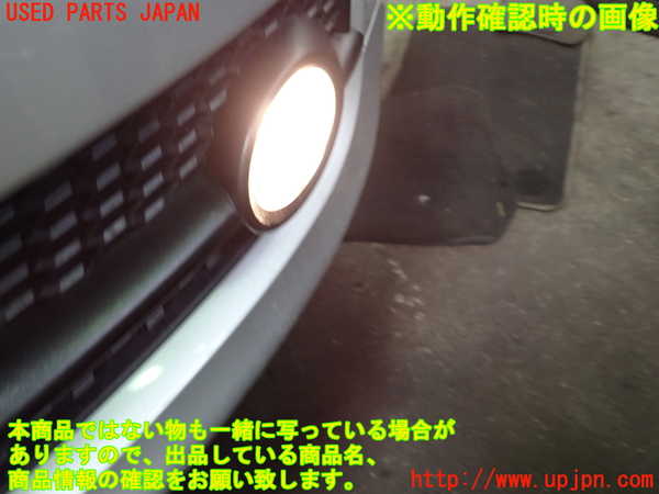 1UPJ-44091182]アウディ・TT クーペ(8JCCZF)左フォグ 中古_m0004.jpg