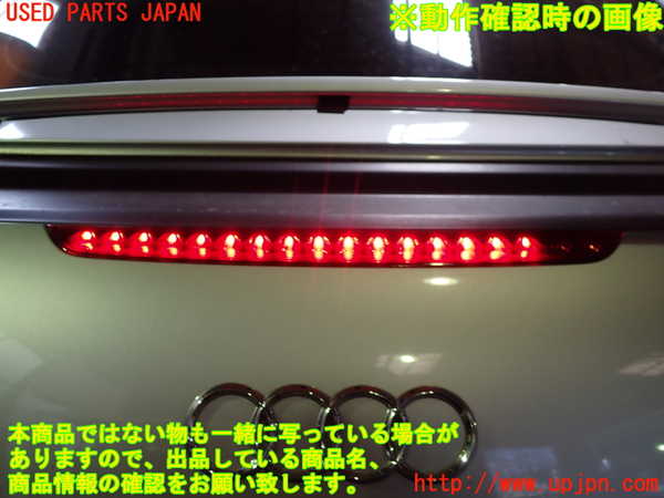 1UPJ-44091566]アウディ・TT クーペ(8JCCZF)バックドア リアゲート ハッチ STARGLASS M31 中古_m0004.jpg