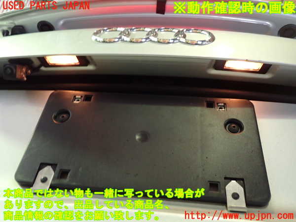 1UPJ-44091566]アウディ・TT クーペ(8JCCZF)バックドア リアゲート ハッチ STARGLASS M31 中古_m0005.jpg