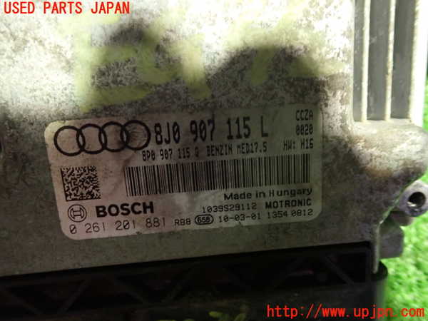 1UPJ-44096110]アウディ・TT クーペ(8JCCZF)エンジンコンピューター 中古_m0002.jpg