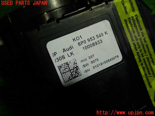 1UPJ-44096800]アウディ・TT クーペ(8JCCZF)スパイラルケーブル(リール) 中古_m0002.jpg