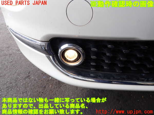 2UPJ-44111180]フィアット・500(31209)右フォグ 中古_m0004.jpg