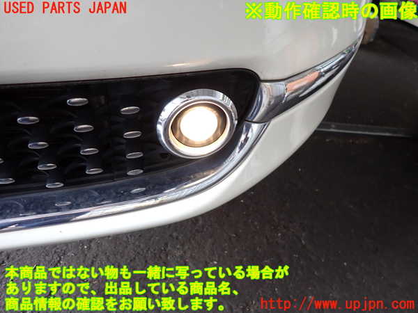 2UPJ-44111182]フィアット・500(31209)左フォグ 中古_m0004.jpg