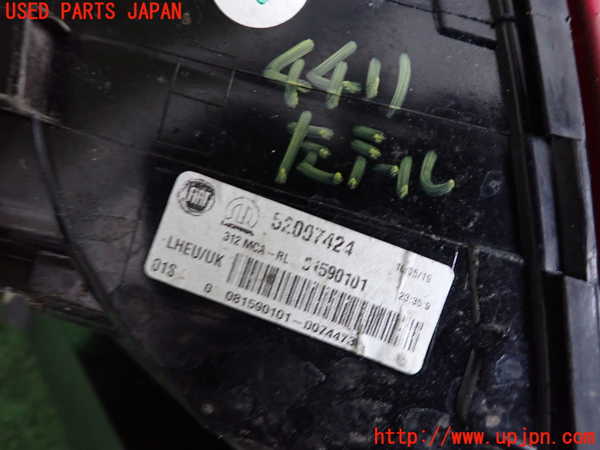 2UPJ-44111536]フィアット・500(31209)左テールランプ 中古_m0003.jpg