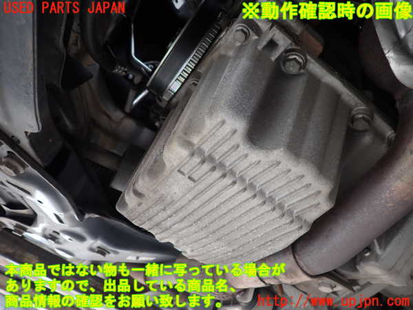 2UPJ-44112010]フィアット・500(31209)エンジン 312A2 中古_m0005.jpg