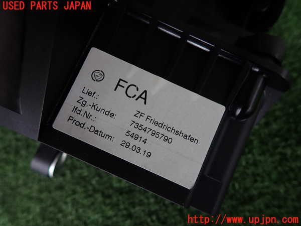 2UPJ-44117555]フィアット・500(31209)ATシフトレバー 中古_m0004.jpg