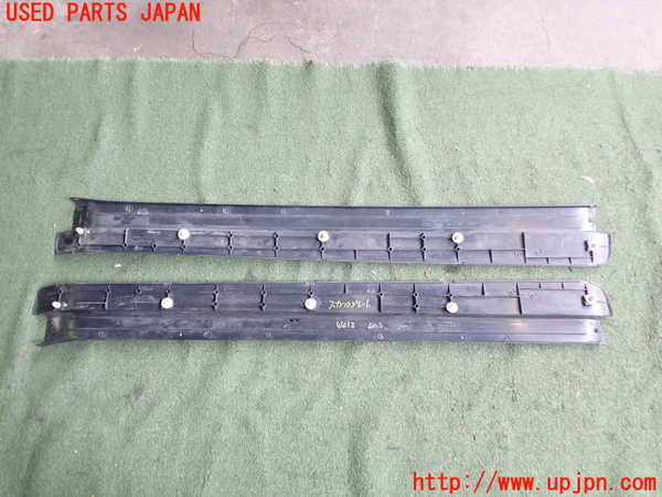 2UPJ-44127740]セリカ GT-FOUR(ST205)スカッフプレート 中古_m0005.jpg
