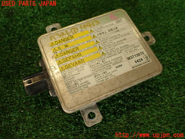 2UPJ-44136441]インテグラ タイプR 後期(DC5)バラスト1 中古_m0001.jpg