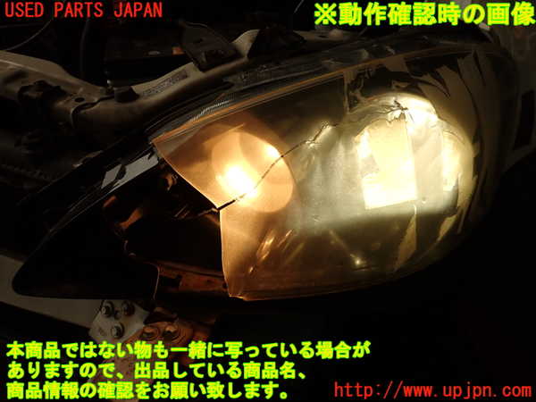 2UPJ-44136441]インテグラ タイプR 後期(DC5)バラスト1 中古_m0004.jpg