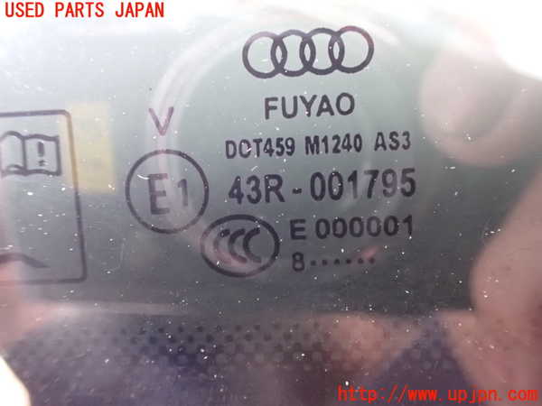 2UPJ-44141380]アウディ・A4 アバント(8WCYRF)右クォーターガラス (43R-001795) 中古_m0002.jpg