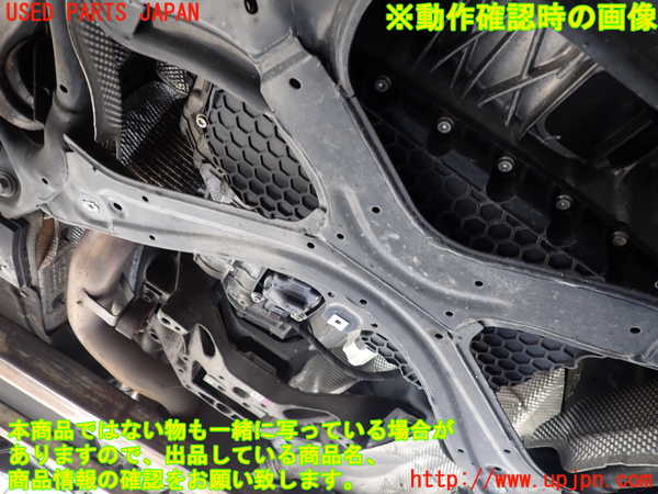 2UPJ-44143010]アウディ・A4 アバント(8WCYRF)ミッション AT CYR 4WD 中古_m0004.jpg