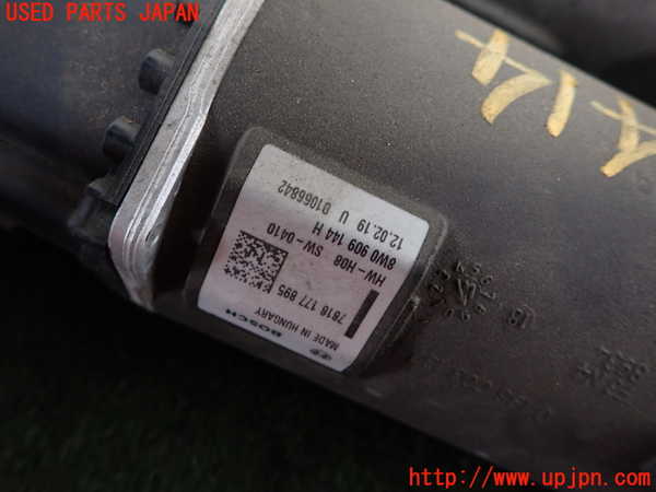 2UPJ-44144235]アウディ・A4 アバント(8WCYRF)パワステギアボックス 中古_m0004.jpg